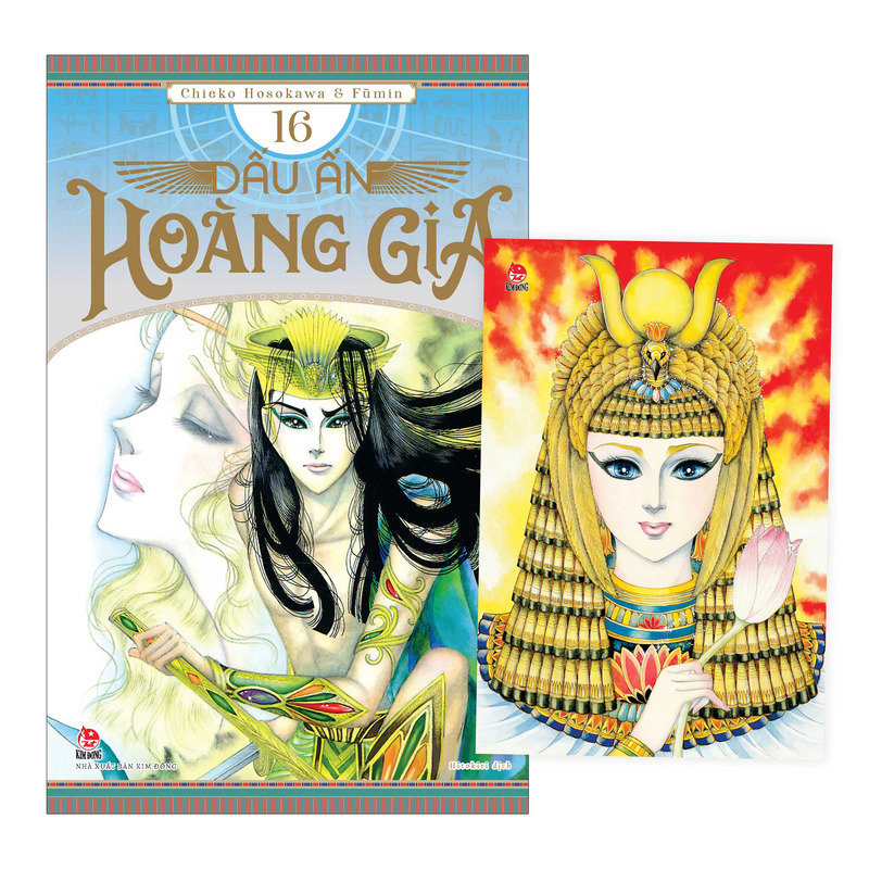 Dấu Ấn Hoàng Gia - Tập 16