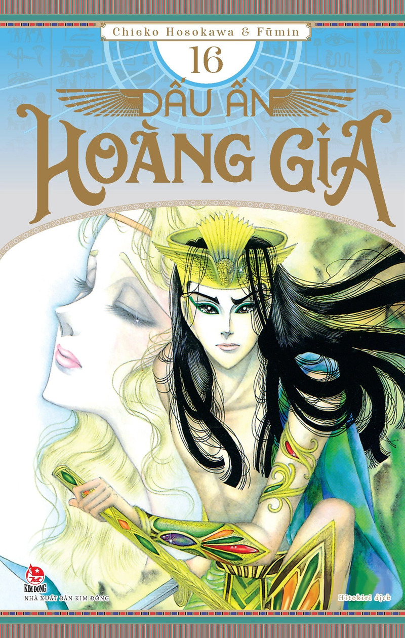Dấu Ấn Hoàng Gia - Tập 16