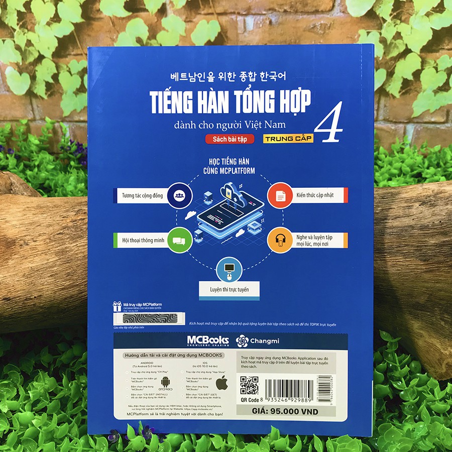 Tiếng Hàn Tổng Hợp Dành Cho Người Việt Nam - Trung Cấp 4 - Sách Bài Tập