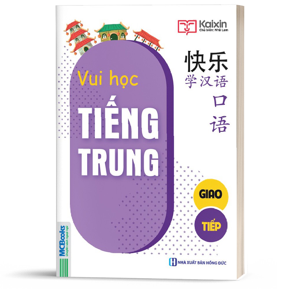 Vui Học Tiếng Trung - Giao Tiếp