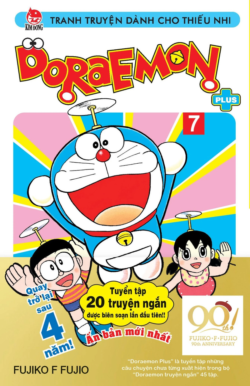 Doraemon Plus - Tập 7 - Bản Bìa Rời