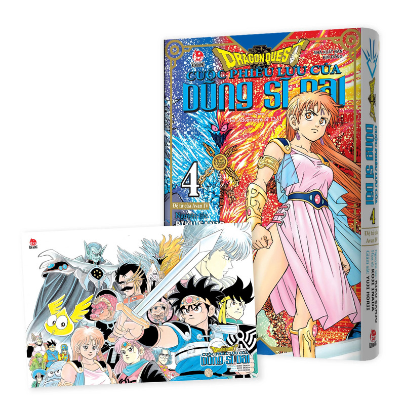 Dragon Quest - Cuộc Phiêu Lưu Của Dũng Sĩ Dai - Tập 4