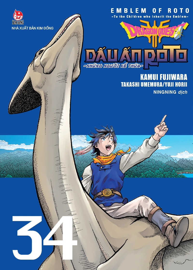 Dragon Quest: Dấu Ấn Roto - Những Người Kế Thừa - Tập 34