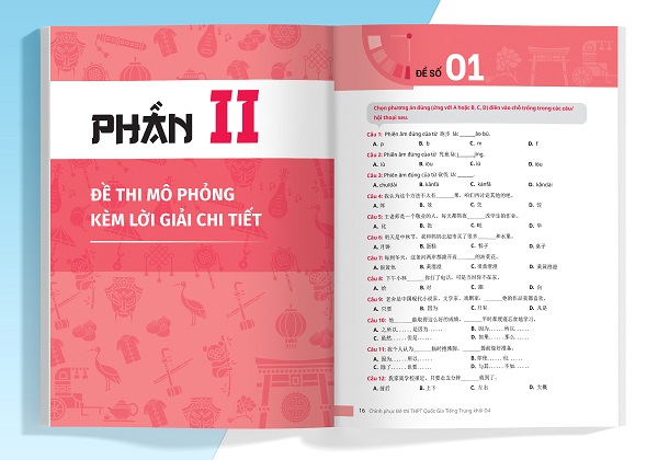 Chinh Phục Đề Thi THPT Quốc Gia Tiếng Trung Khối D4