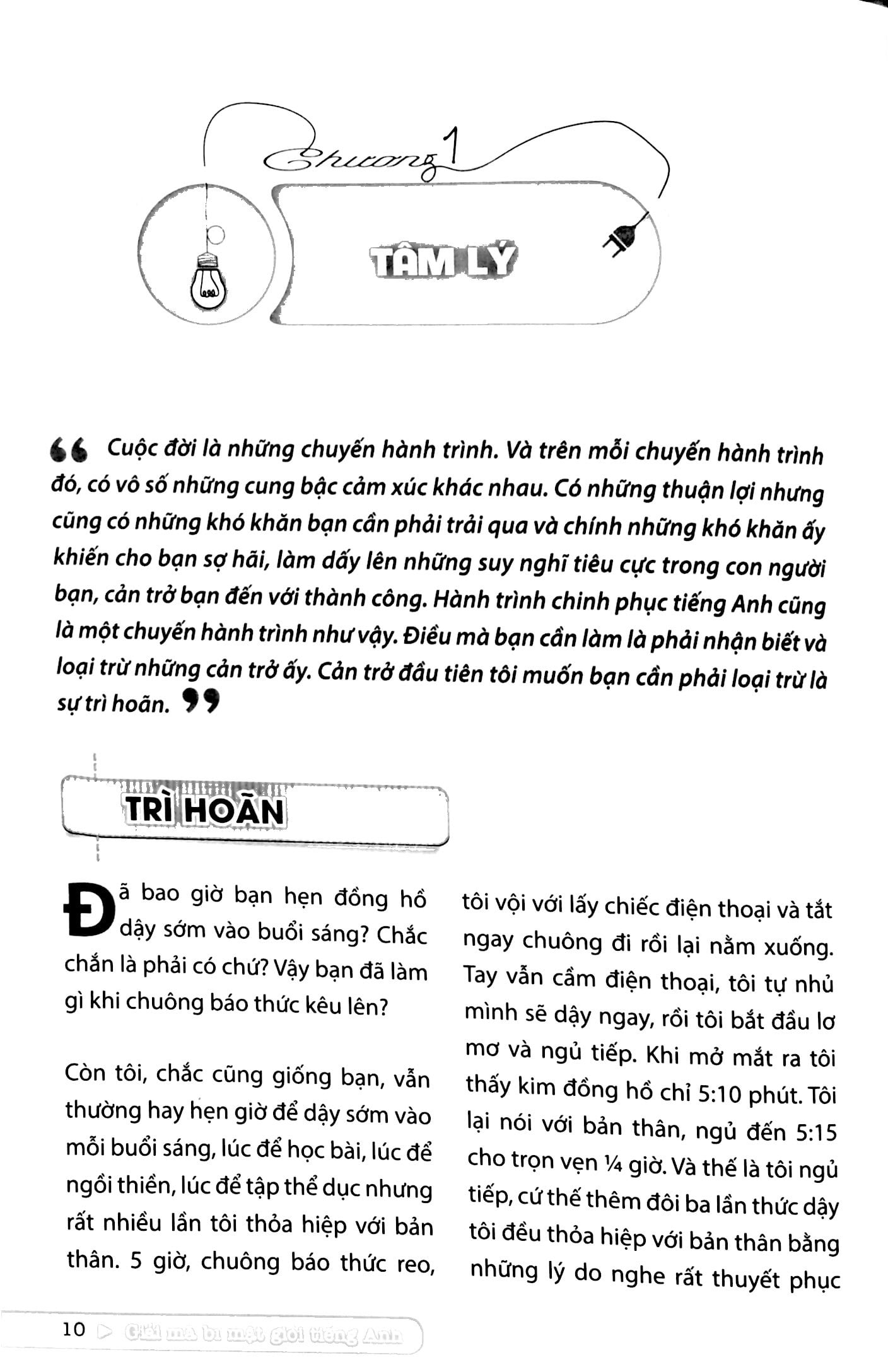 Giải Mã Bí Mật Giỏi Tiếng Anh