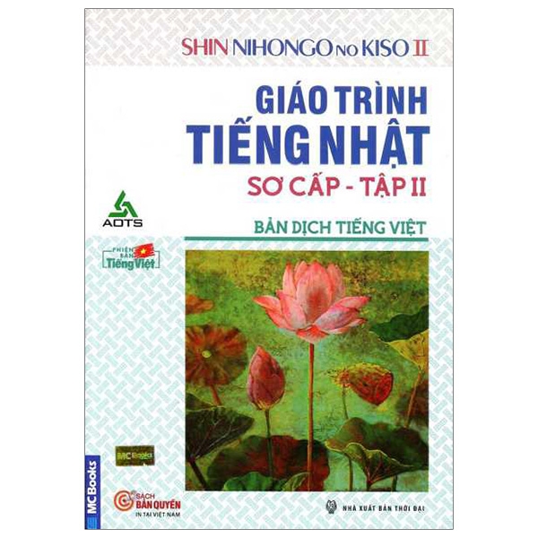 Shin Nihongo No Kiso - Giáo Trình Tiếng Nhật Sơ Cấp (Bản Dịch Tiếng Việt) - Tập 2