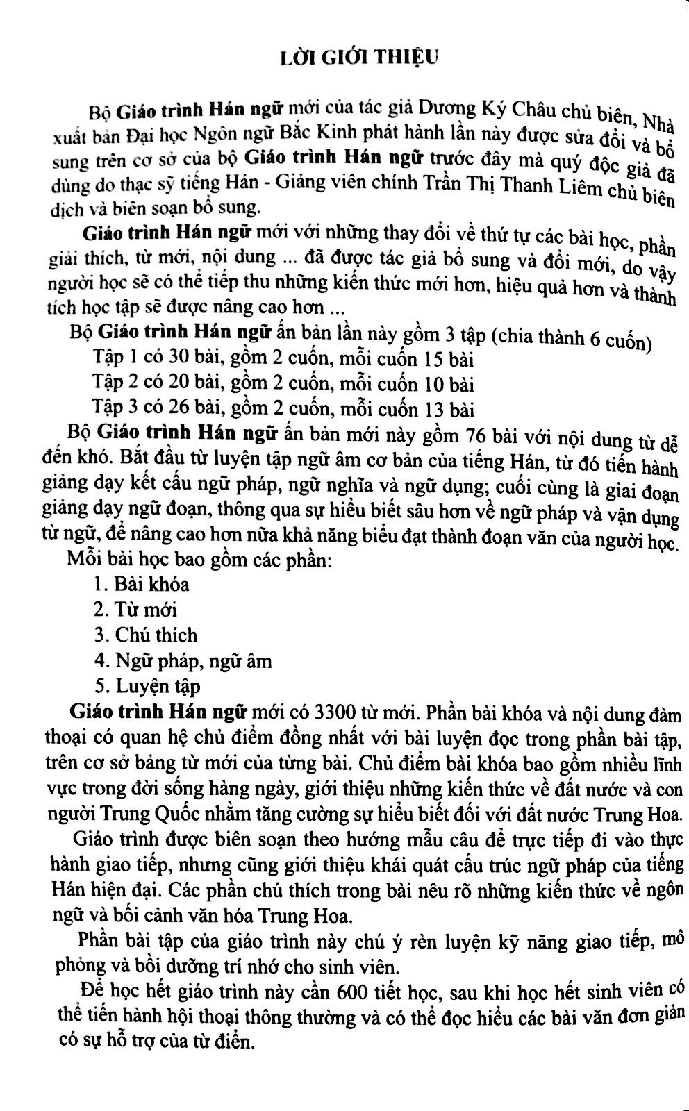 Giáo Trình Hán Ngữ 3 - Tập 2 - Quyển Thượng
