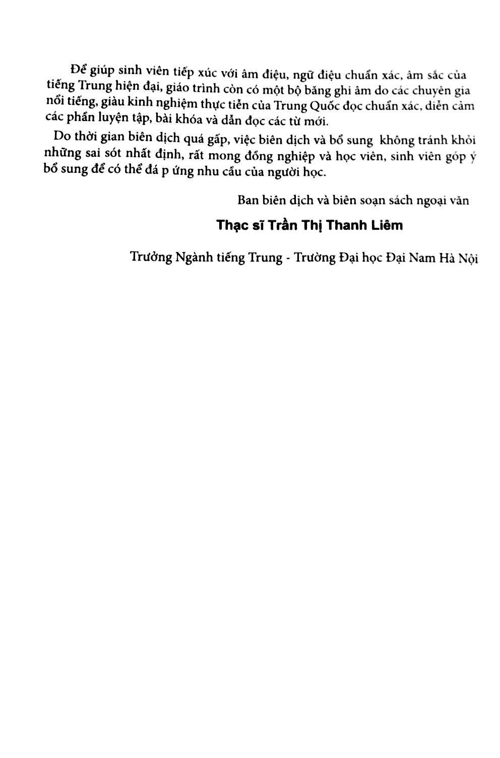 Giáo Trình Hán Ngữ 3 - Tập 2 - Quyển Thượng