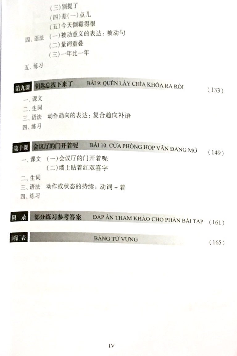 Giáo Trình Hán Ngữ 3 - Tập 2 - Quyển Thượng