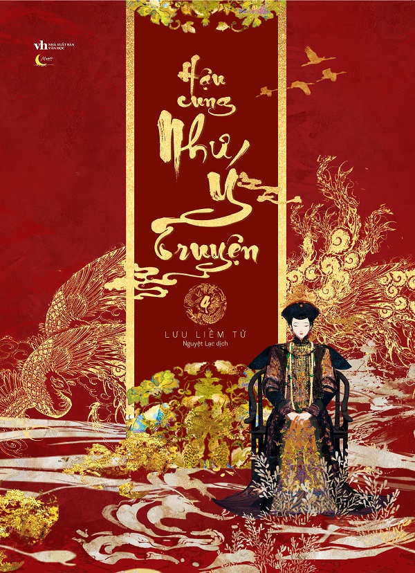Hậu Cung Như Ý Truyện - Tập 4 (Bản Thường)