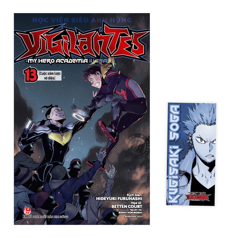 Học Viện Siêu Anh Hùng Vigilantes - My Hero Academia Illegals - Tập 13 - Cuộc Xâm Lược Vô Diện