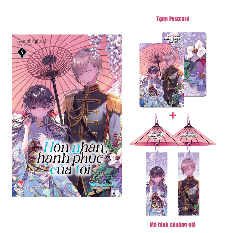 Hôn Nhân Hạnh Phúc Của Tôi - Light Novel - Tập 4