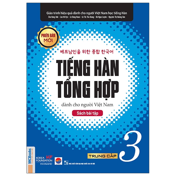 Tiếng Hàn Tổng Hợp Dành Cho Người Việt Nam - Trung Cấp 3 - Sách Bài Tập