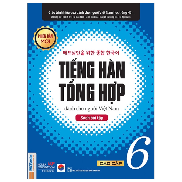 Tiếng Hàn Tổng Hợp Dành Cho Người Việt Nam - Cao Cấp 6 - Sách Bài Tập