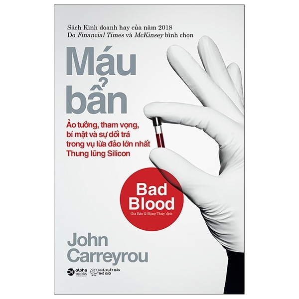 Máu Bẩn (Tái Bản)