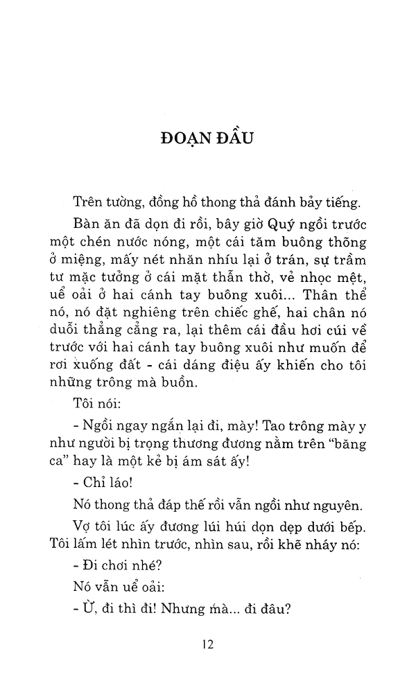 Làm Đĩ (Tái Bản - Đinh Tị)