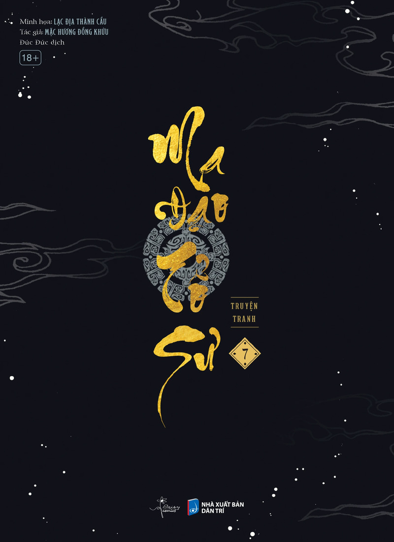 Ma Đạo Tổ Sư - Tập 7 (Truyện Tranh)