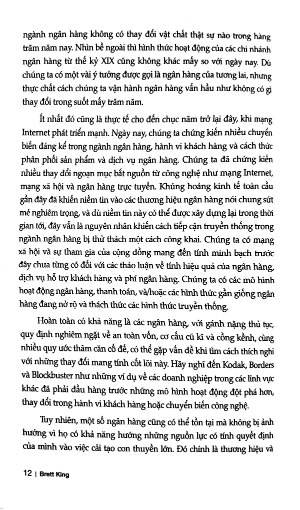 Ngân Hàng Đột Phá
