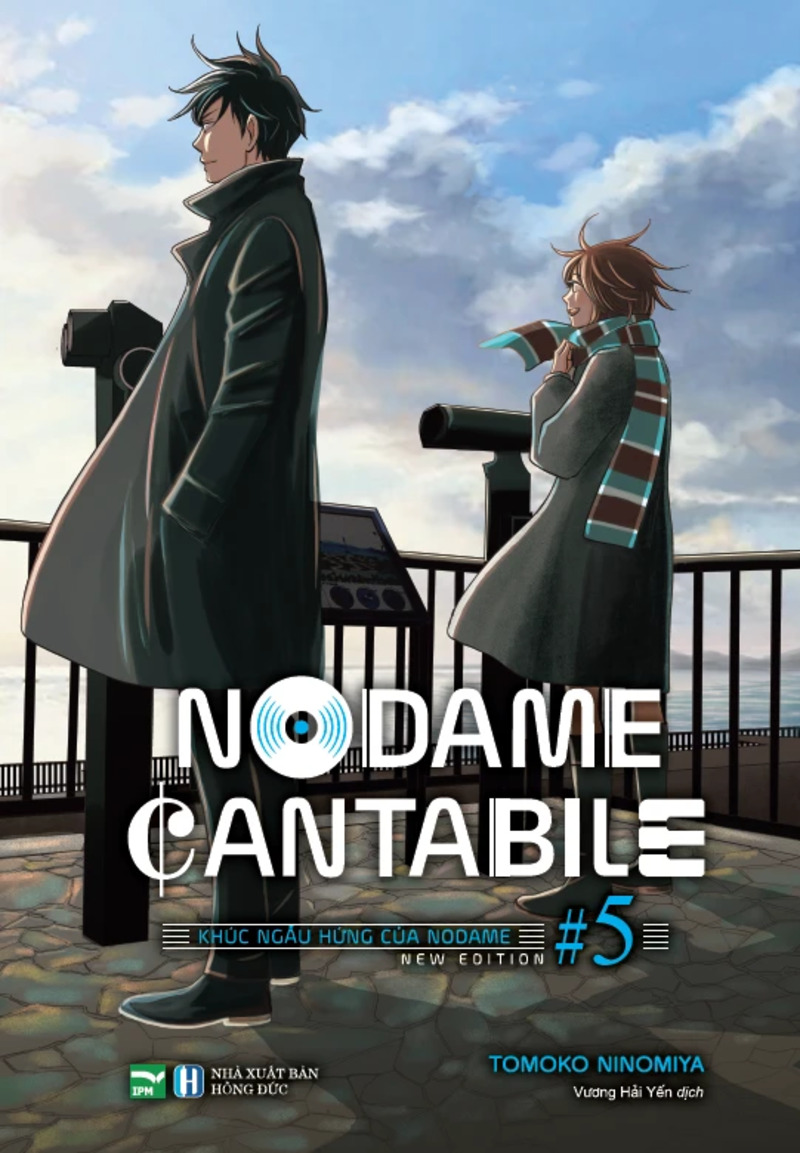 Nodame Cantabile - Khúc Ngẫu Hứng Của Nodame - New Edition - Tập 5