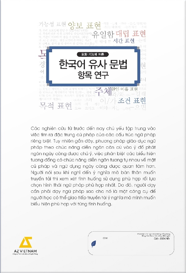 Phân Biệt Các Ngữ Pháp Tương Đồng Trong Tiếng Hàn Theo Chức Năng Diễn Ngôn