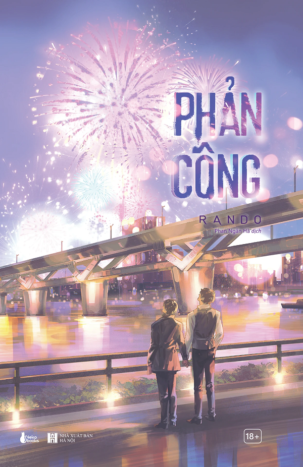 Phản Công (Bản Thường)