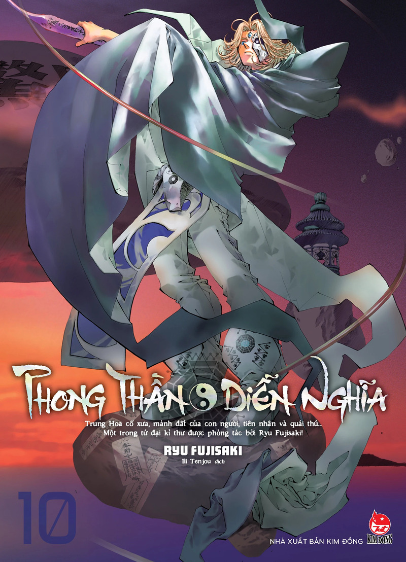 Phong Thần Diễn Nghĩa - Tập 10
