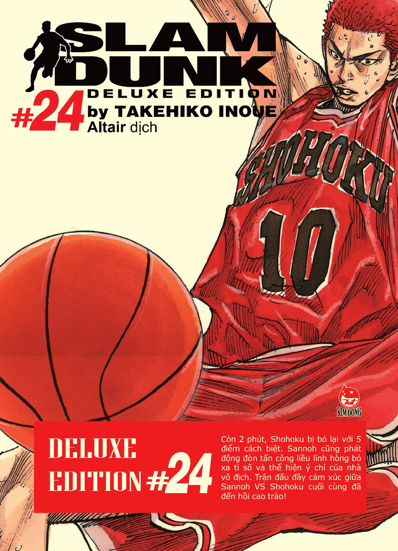 Slam Dunk - Deluxe Edition - Tập 24