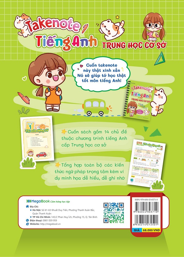 Take Note - Tiếng Anh Trung Học Cơ Sở