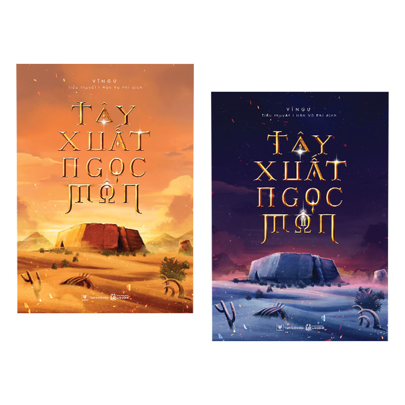 Tây Xuất Ngọc Môn (Bộ 2 Tập)
