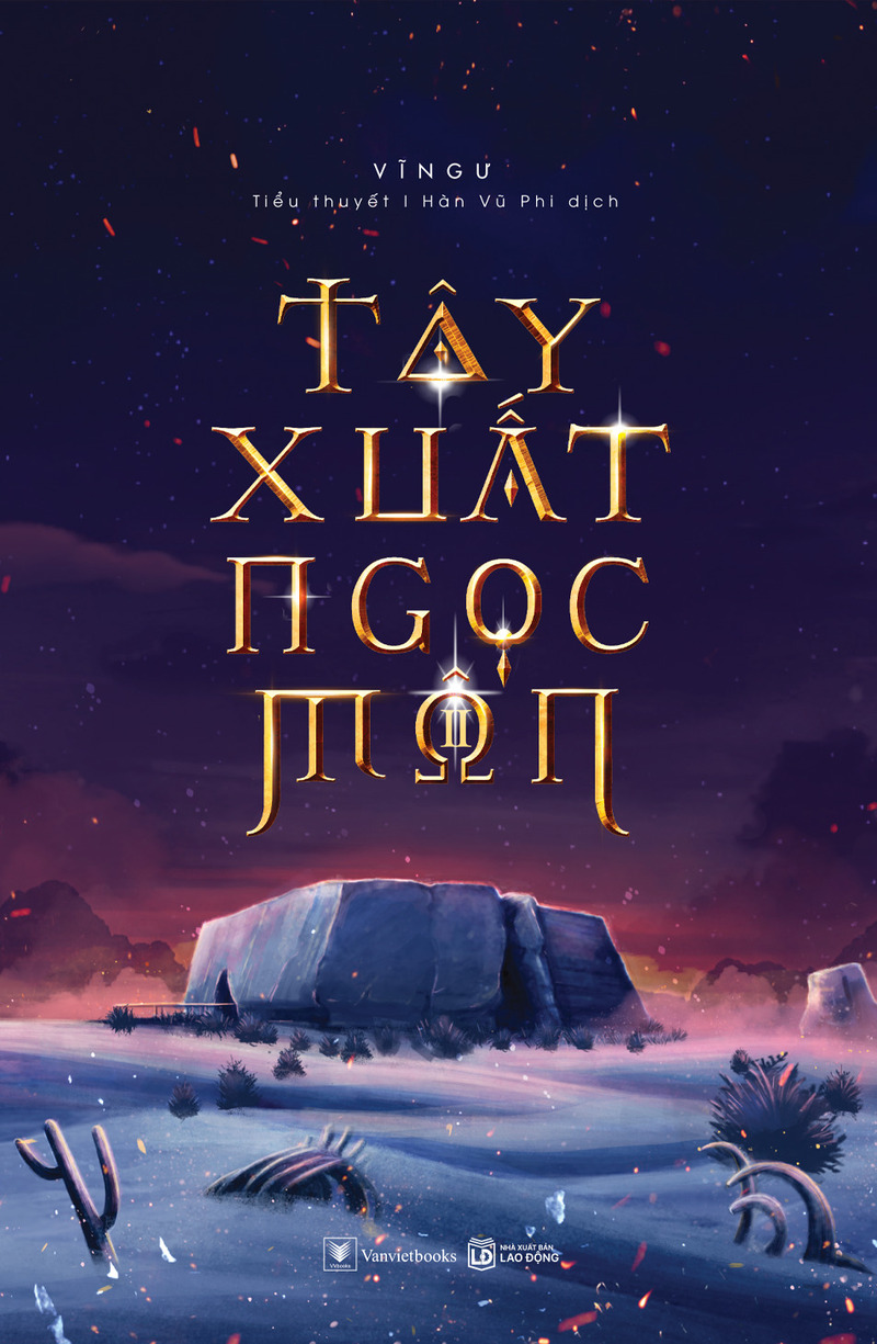 Tây Xuất Ngọc Môn (Bộ 2 Tập)
