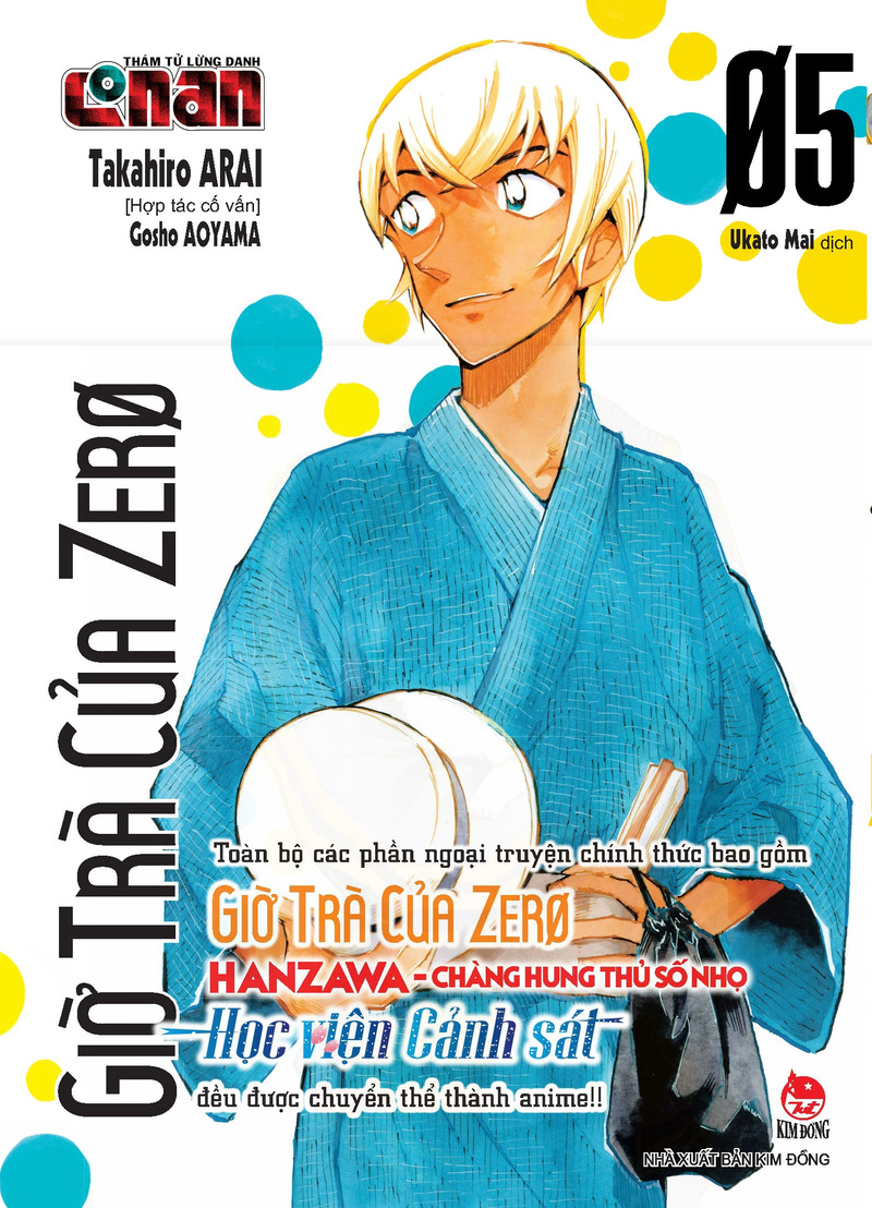 Thám Tử Lừng Danh Conan - Giờ Trà Của Zero - Tập 5