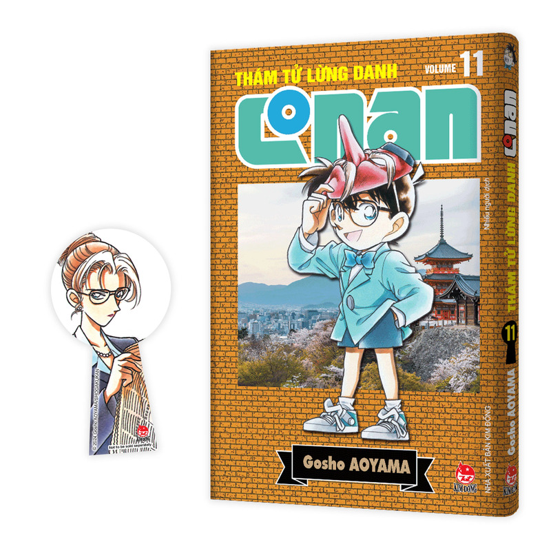 Thám Tử Lừng Danh Conan - Bản Nâng Cấp - Tập 11
