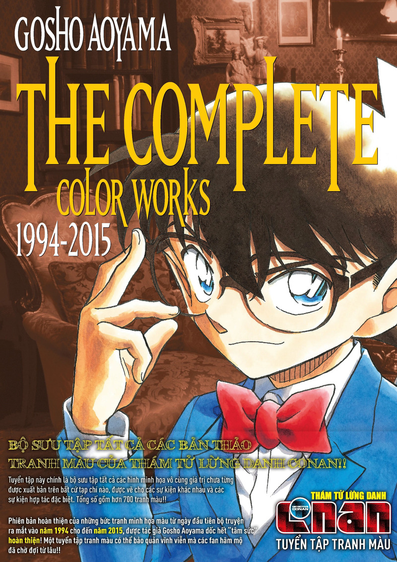 Thám Tử Lừng Danh Conan - Tuyển Tập Tranh Màu - The Complete Color Works 1994-2015