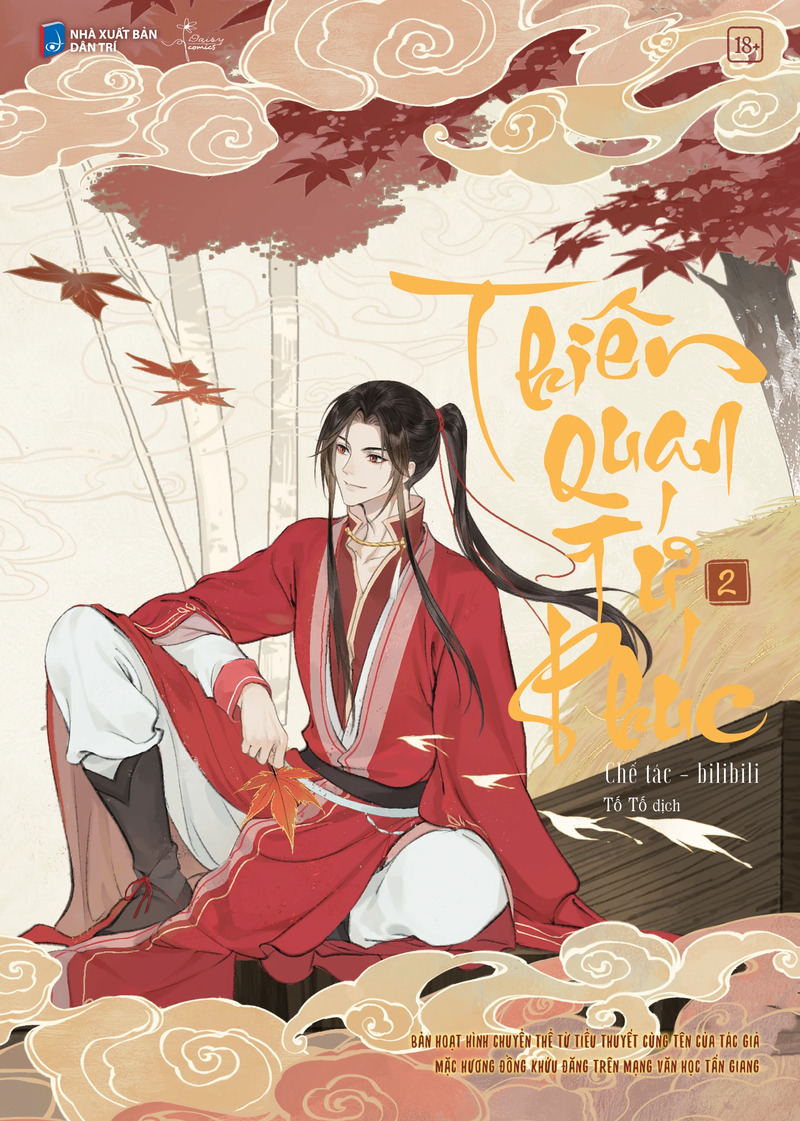 Thiên Quan Tứ Phúc (Bản Hoạt Hình) - Tập 2 - Bản Thường