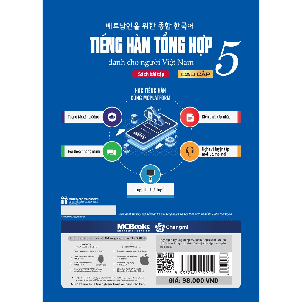 Tiếng Hàn Tổng Hợp Dành Cho Người Việt Nam - Cao Cấp 5 - Sách Bài Tập