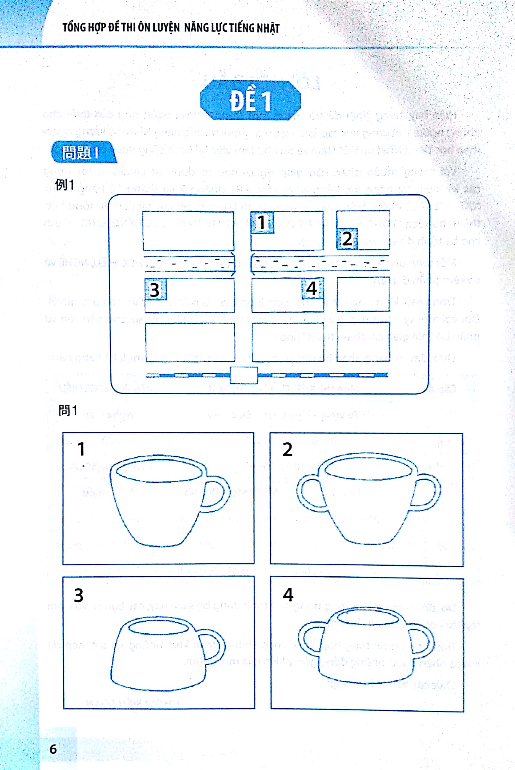 Tổng Hợp Đề Thi Năng Lực Tiếng Nhật N3 - N2: Luyện Nghe Trung Cấp