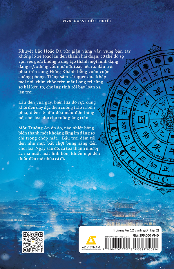Trường An 12 Canh Giờ - Tập 2