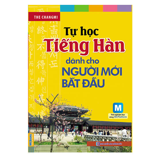Tự Học Tiếng Hàn Cho Người Mới Bắt Đầu