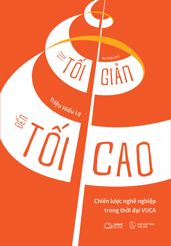 Từ Tối Giản Đến Tối Cao