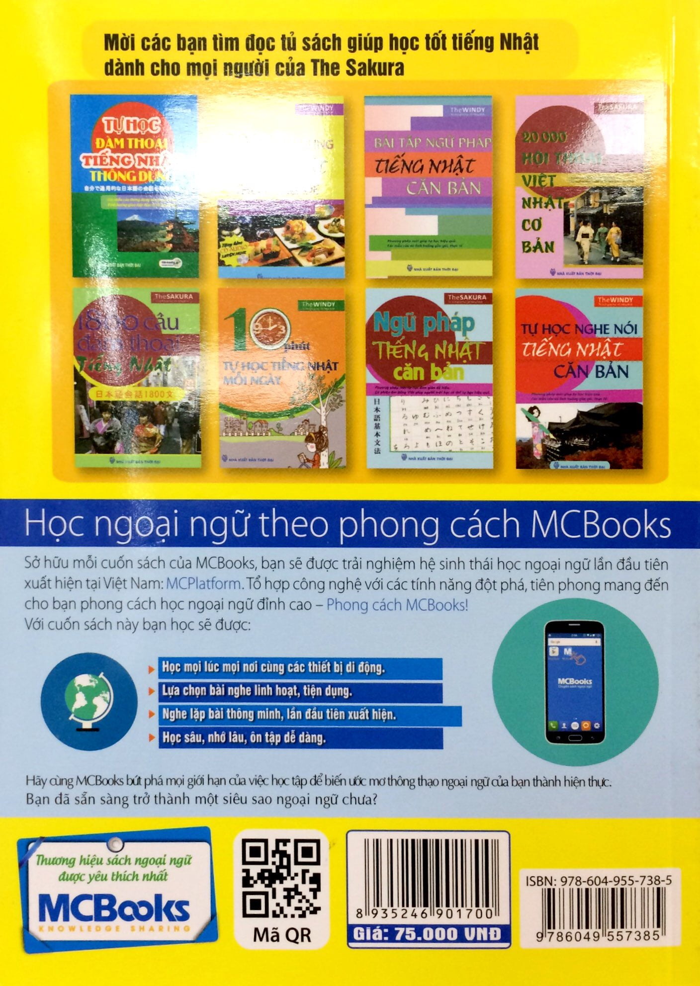 Tự Học Tiếng Nhật Cấp Tốc