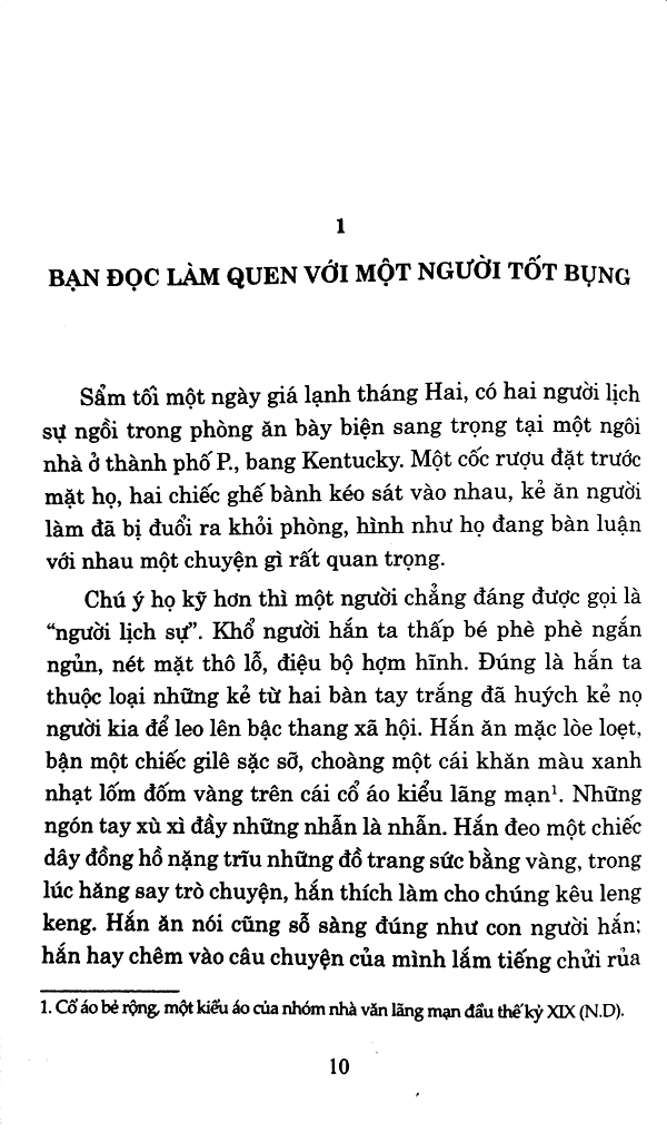 Túp Lều Bác Tom (Đinh Tị)