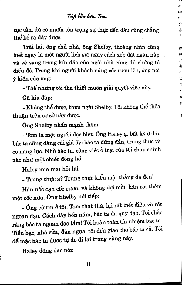 Túp Lều Bác Tom (Đinh Tị)
