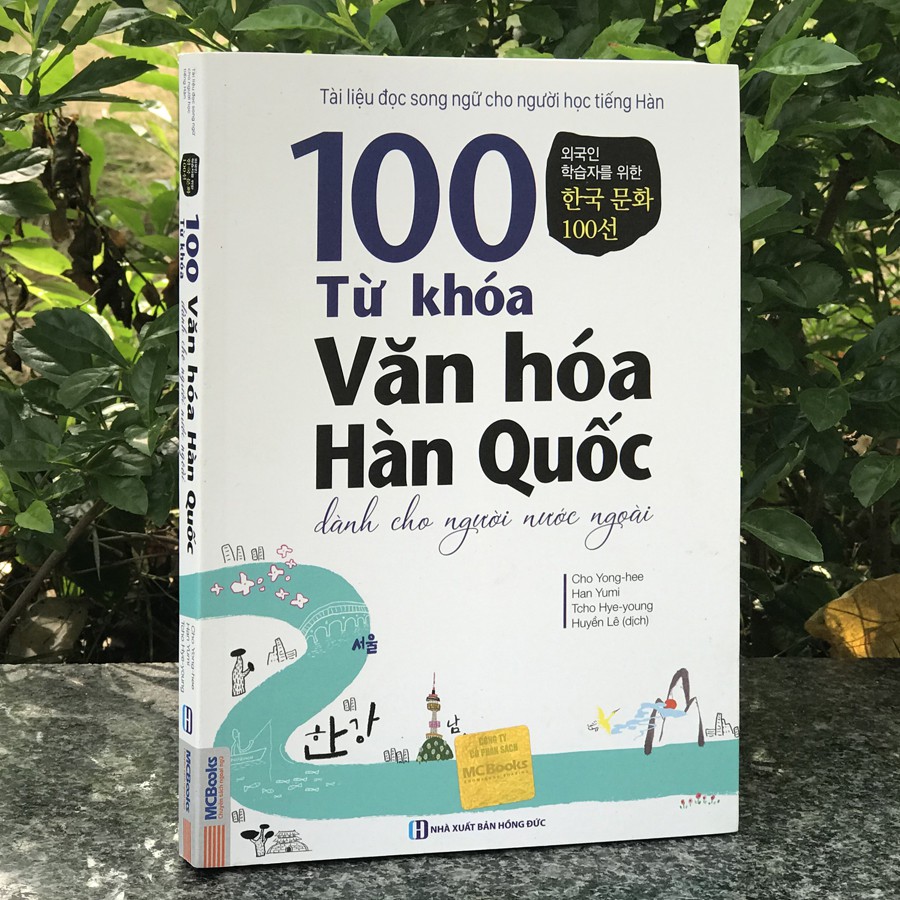 100 Từ Khóa Văn Hóa Hàn Quốc Dành Cho Người Nước Ngoài