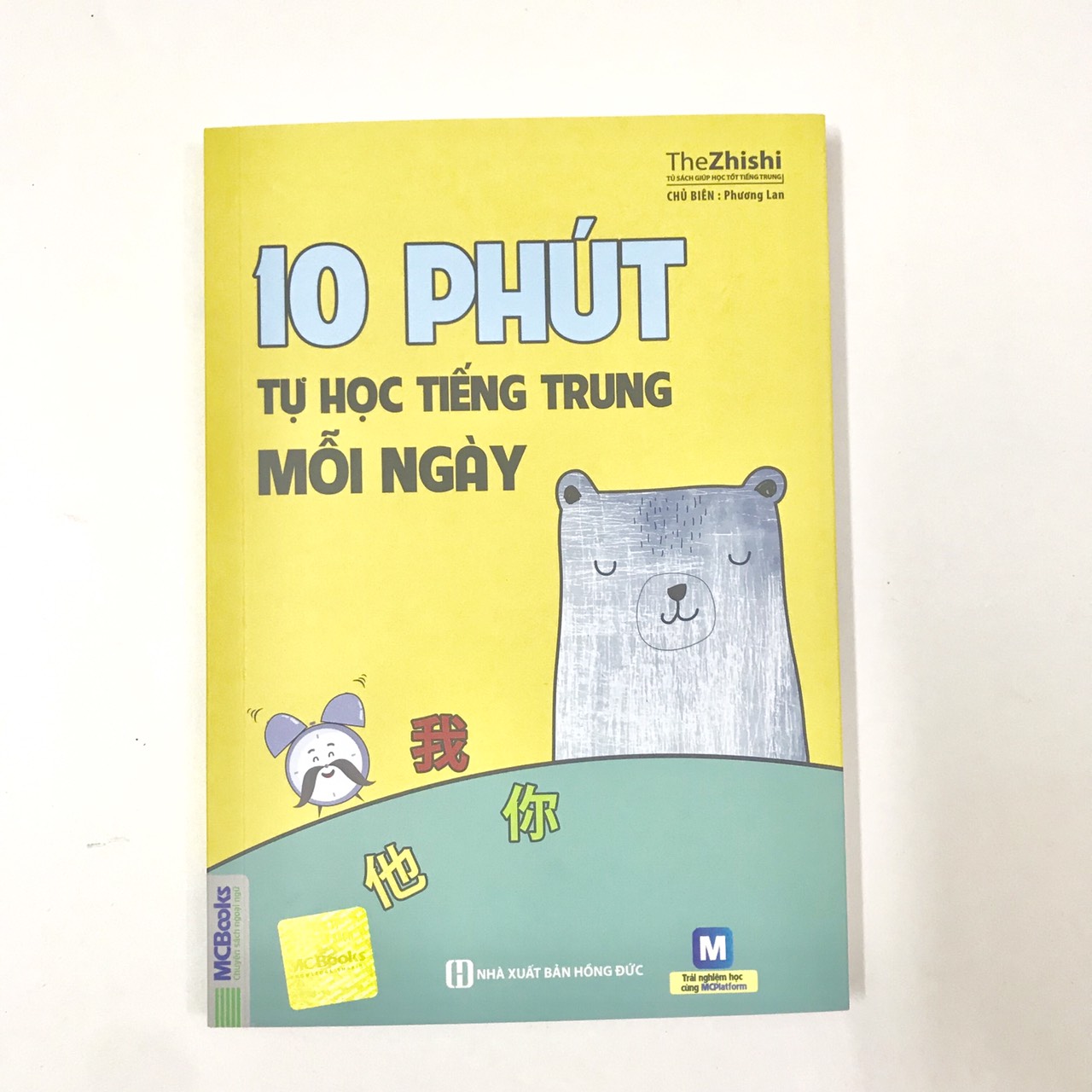 10 Phút Tự Học Tiếng Trung Mỗi Ngày