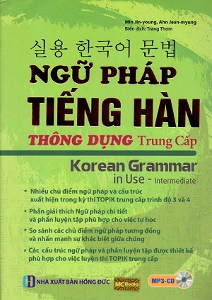 Ngữ Pháp Tiếng Hàn Thông Dụng - Trung Cấp