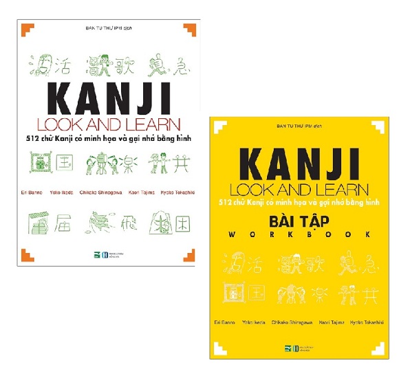 Combo: Kanji Look And Learn - 512 Chữ Kanji Có Minh Họa Và Gợi Nhớ Bằng Hình - Bài Tập