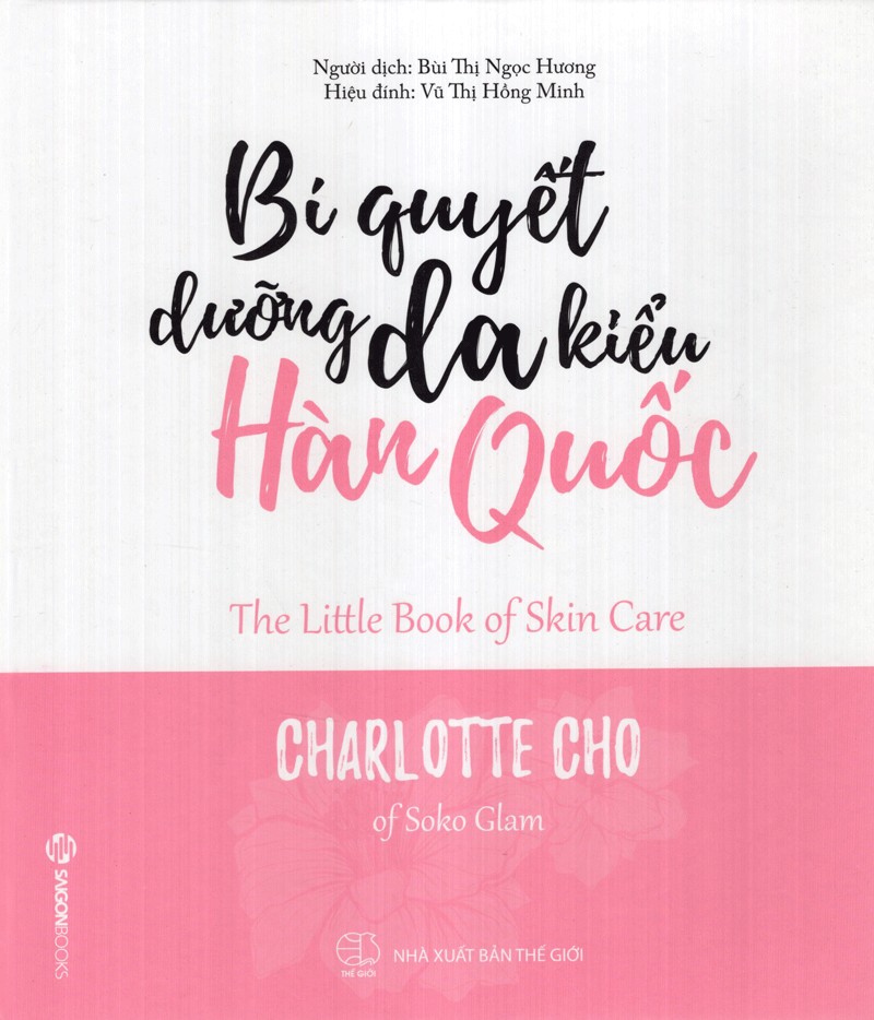 Bí Quyết Dưỡng Da Kiểu Hàn Quốc