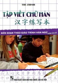 Tập Viết Chữ Hán