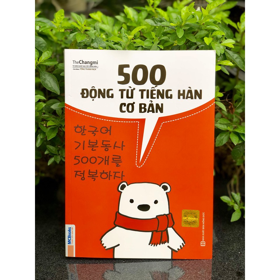 500 Động Từ Tiếng Hàn Cơ Bản