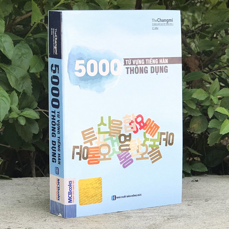 5000 Từ Vựng Tiếng Hàn Thông Dụng